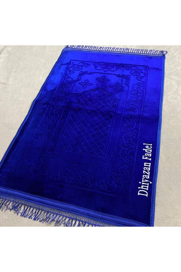 Personalized prayer rug, 80x120 cm plush, thick and non-slip, embroidered. - 5