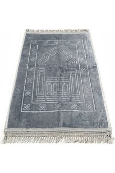 Personalized Prayer Rug Embroidery - 2