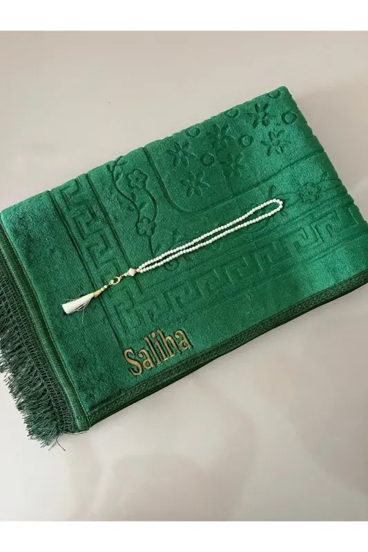 Personalized Prayer Rug Thread Embroidery - Green - 1
