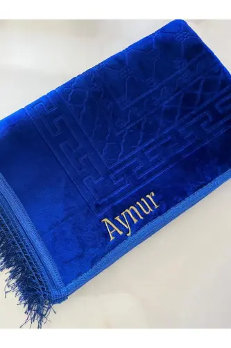 Personalized Prayer Rug Thread Embroidery-Navy Blue 