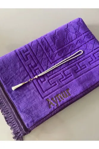 Personalized Prayer Rug Thread Writing - purple 