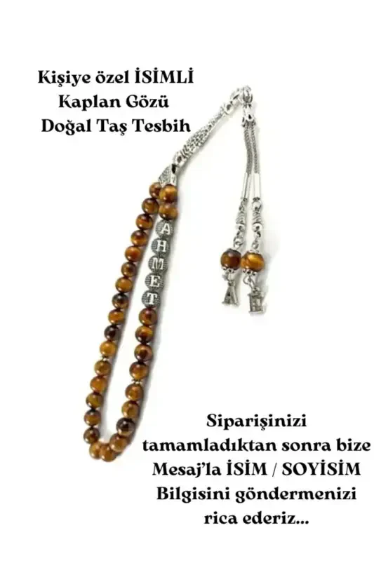Personalized Rosary with Name - Tiger's Eye Stone - Tassel with Letters - Natural Stone Rosary with Wooden Box - Tiger Eye - 3
