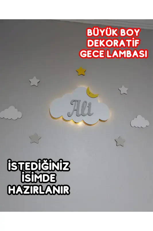 Personalized Wooden Cloud Night Light with Name, LED Lighting, Baby Children's Room Decoration - Baby Blue - 7