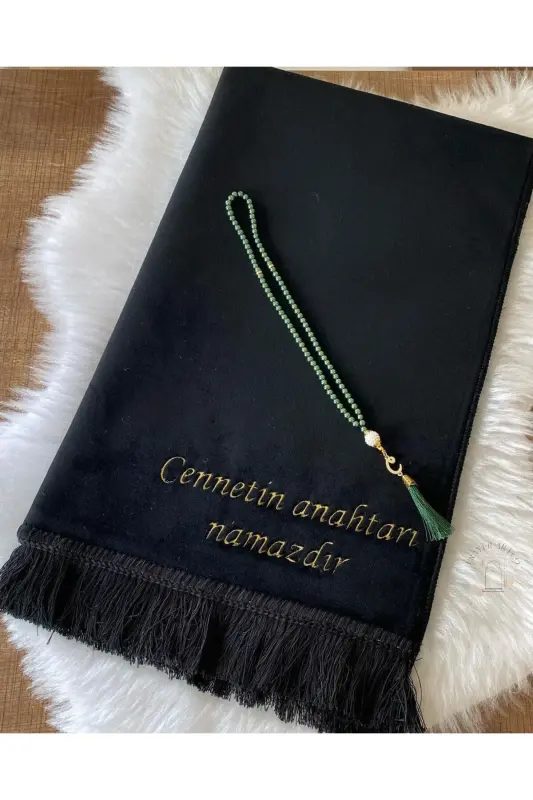 Персонализированный роскошный бархатный молитвенный коврик с именем, однотонный велюровый молитвенный коврик с вышивкой имени, молитвенный коврик для приданного в подарок - черный - 4