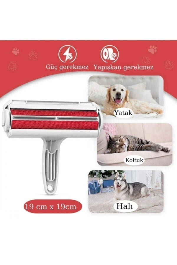 Pet Hair Remover Roller with Dustbin - 9