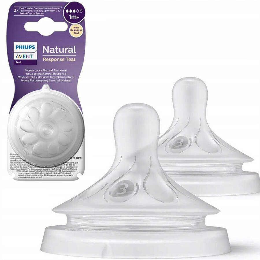 Philips Avent Natural Response 2 ta to'plam ko'krak uchasi, 3-sonli, 1 oy+ - 1