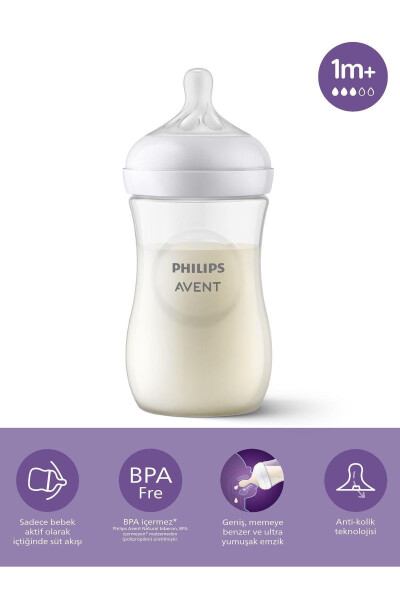 Philips Avent Tabiiy Javob PP Shishasi 1 oy+ 260 ml, Javob Berma Emzik SCY903/01 - 4