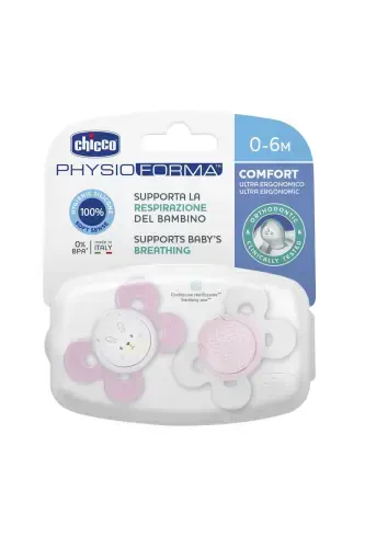 Physio Comfort Silicone Pacifier 2 Pack 0 Months Girl - 1