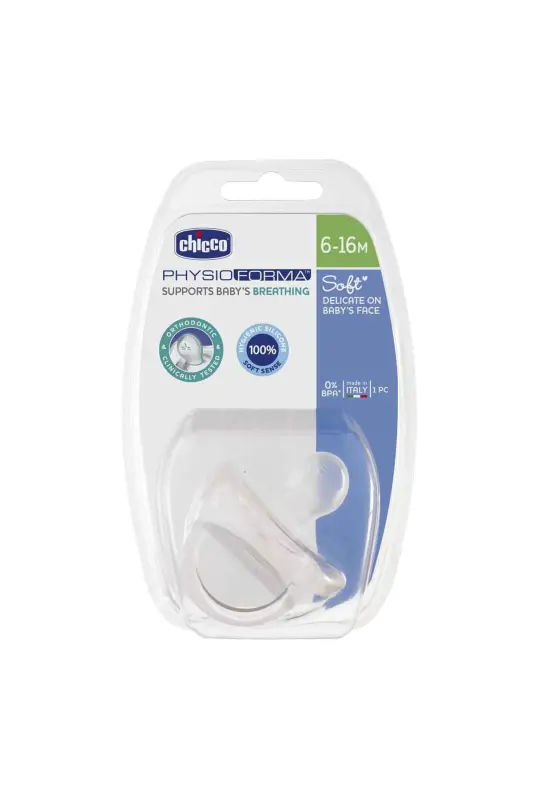 Physio Soft Silicone Pacifier 6-12 Months Single - 1