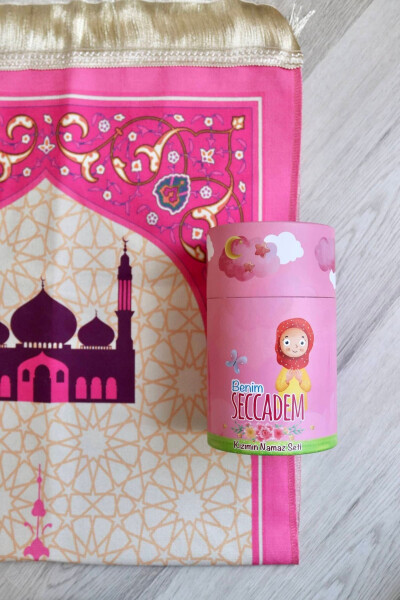 Piggy Bank Cylinder Box Children's Prayer Rug Pink S1038 - BILENLER