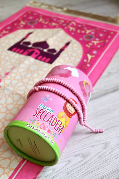 Piggy Bank Cylinder Box Children's Prayer Rug Pink S1038 - BILENLER (1)