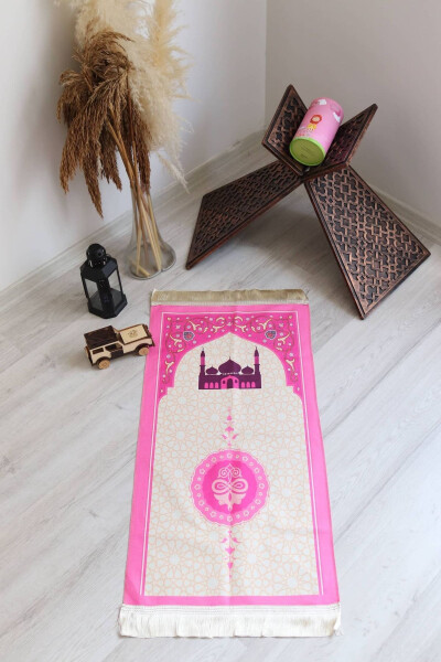 Piggy Bank Cylinder Box Children's Prayer Rug Pink S1038 - 4