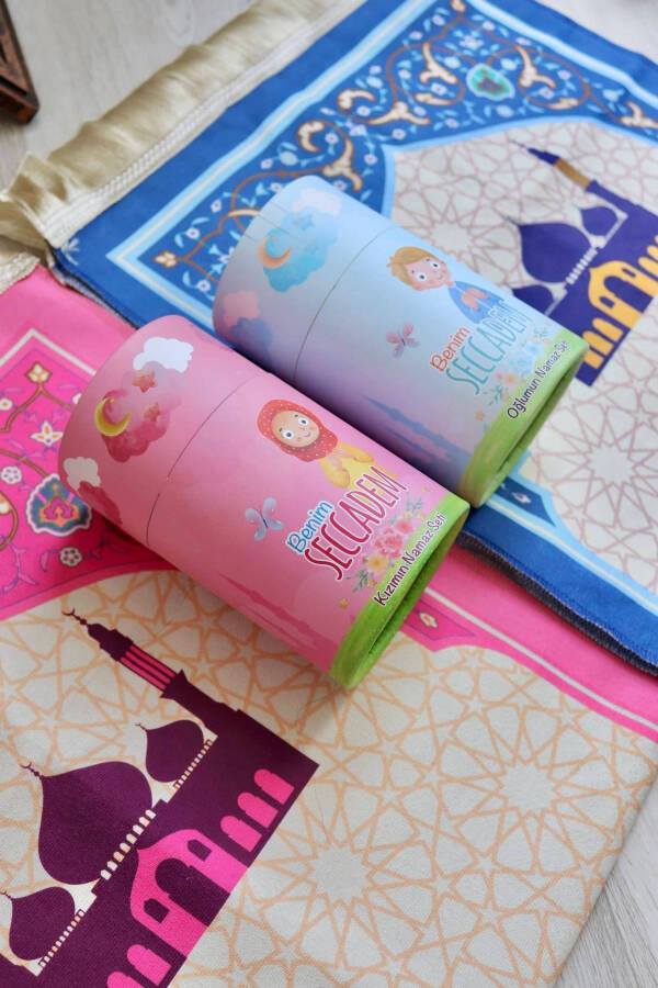 Piggy Bank Cylinder Box Children's Prayer Rug Pink S1038 - 6