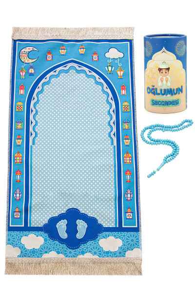 Piggy Bank My Son's Children's Prayer Rug - Rosary Gift - 1