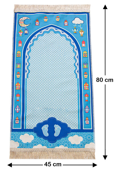 Piggy Bank My Son's Children's Prayer Rug - Rosary Gift - 7