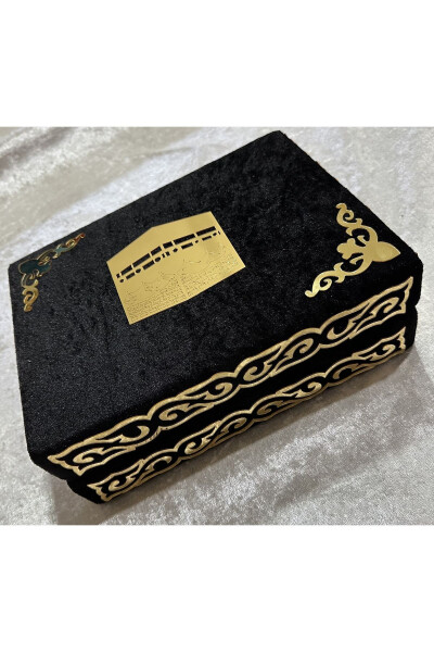 PILGRIMAGE GIFT BOX WITH KAABA MODEL BLACK SET - 1