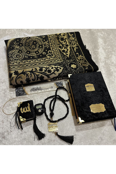 PILGRIMAGE GIFT BOX WITH KAABA MODEL BLACK SET - 3