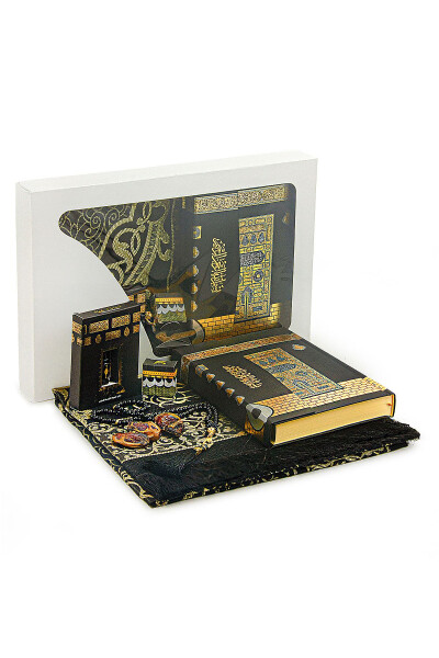 Pilgrimage Umrah Mevlid Set 50 - Quran - Prayer Rug - Scent - Tasbih - Hijaz Album - Dates - Boxed - 1