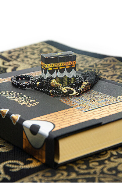 Pilgrimage Umrah Mevlid Set 50 - Quran - Prayer Rug - Scent - Tasbih - Hijaz Album - Dates - Boxed - 4