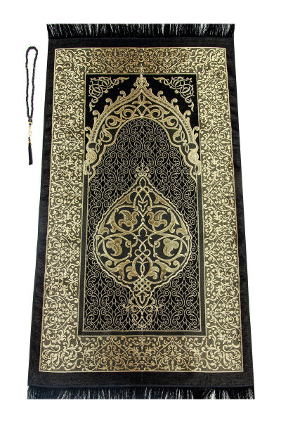 Pilgrimage Umrah Mevlid Set 50 - Quran - Prayer Rug - Scent - Tasbih - Hijaz Album - Dates - Boxed - 5