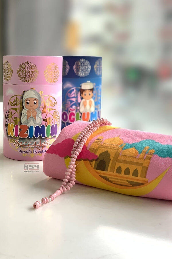 Pink mosque pattern girl's prayer set (45x90 cm) - 1