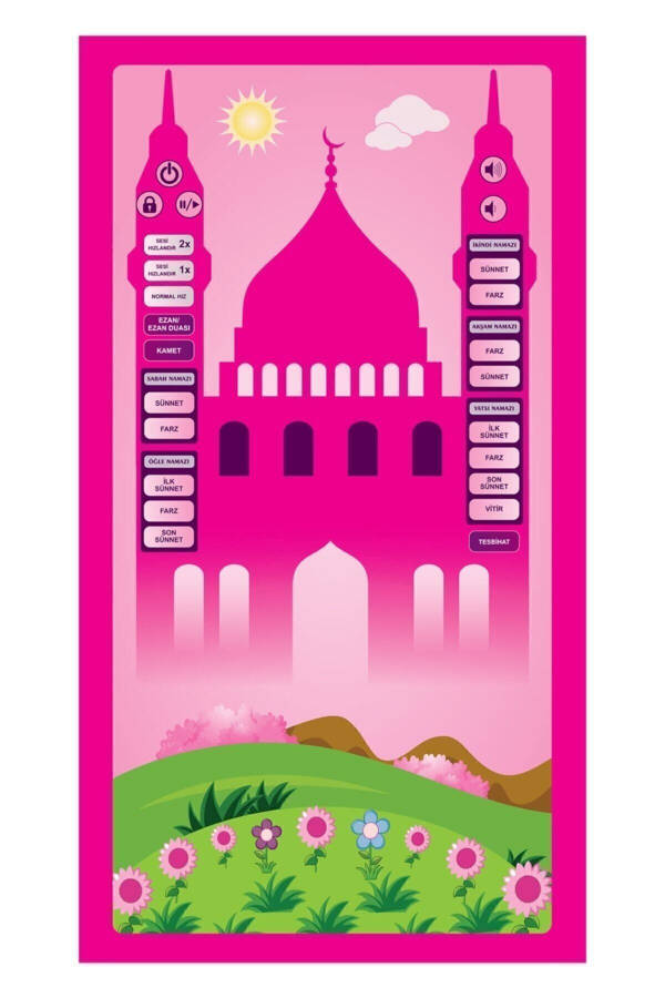 Pink prayer rug with voice guidance - 1