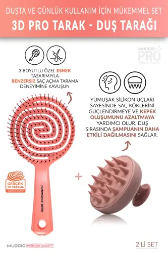Pink Pro 3D Oval Hair Brush + Pink Silicone Shower Massage Comb - 1