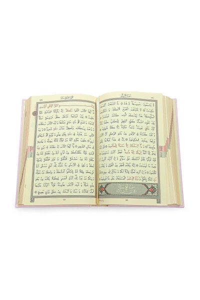 Pink Quran and Prayer Rug Set Suitable for Bridal Chest - 8