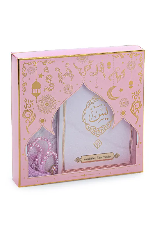 Pink Trousseau Prayer Rug Set Suitable for Bride Dowry Religious Gift Personalized Yasin Book-Pink - 2