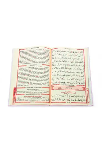 Pink Trousseau Prayer Rug Set Suitable for Bride Dowry Religious Gift Personalized Yasin Book-Pink - 7