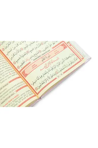 Pink Trousseau Prayer Rug Set Suitable for Bride Dowry Religious Gift Personalized Yasin Book-Pink - 8