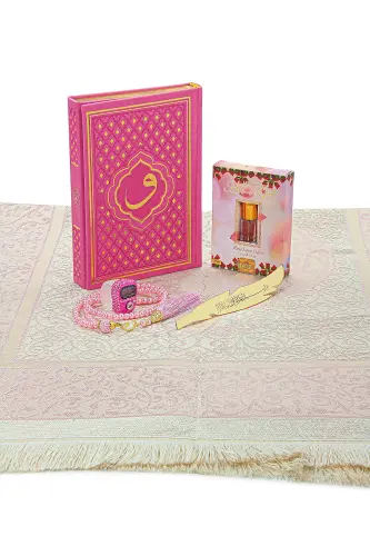 Pink Vav Patterned Thermo Leather Arabic Quran and Prayer Rug Set - Pink - 4