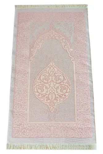 Pink Vav Patterned Thermo Leather Arabic Quran and Prayer Rug Set - Pink - 5