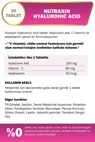 Пищевая добавка с гиалуроновой кислотой 30 таблеток - NUTRAXIN (1)