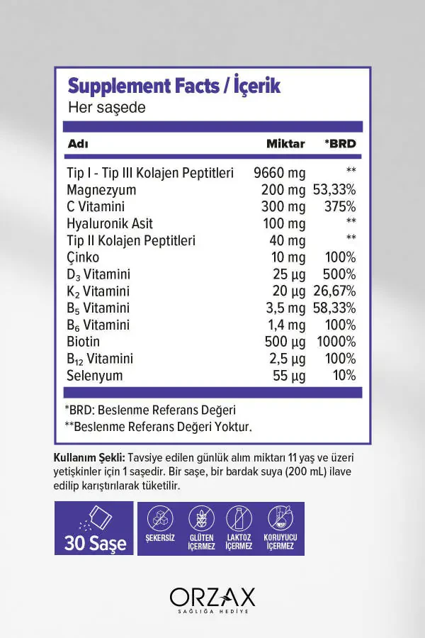 Пищевая добавка The Collagen Mag Plus со вкусом клубники и арбуза 9700 мг 30 саше - 2