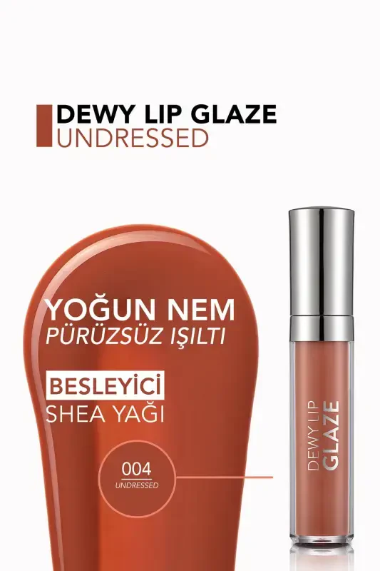 Питательный блеск для губ - Dewy Lip Glaze - 004 Undressed-8682536068079 - 5