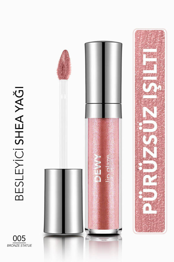 Питательный блеск для губ - Dewy Lip Glaze - 005 Бронзовая статуя - 8682536068093 - 17