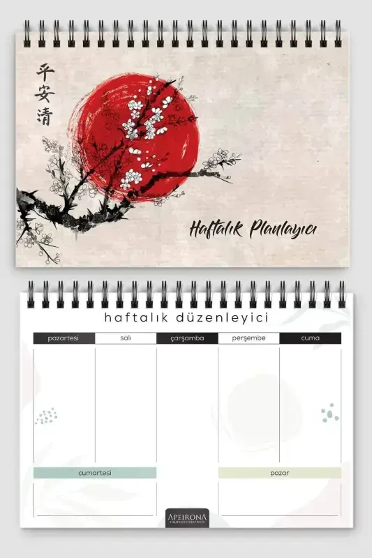 Planning Set | 3 Unique Products | Daily Planner Weekly Planner To-do List | Ikebana - 5