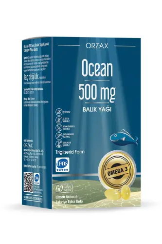 Плюс 500 мг 60 капсул - 1