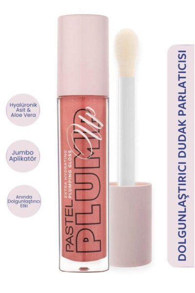 Plump Up 208 Shimmer Nude Extra Hydrating Plumping Gloss - Dolgunlaştıran Dudak Parlatıcısı-şeftali - 2