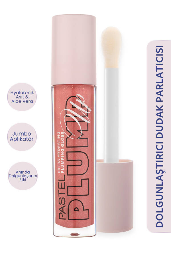 Plump Up 208 Shimmer Nude Extra Hydrating Plumping Gloss - Dolgunlaştıran Dudak Parlatıcısı-şeftali - 18