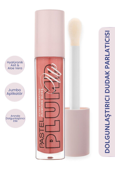 Plump Up Extra Hydrating 208 Shimmer Nude Lablarni To'ldiruvchi Lip Gloss - 10