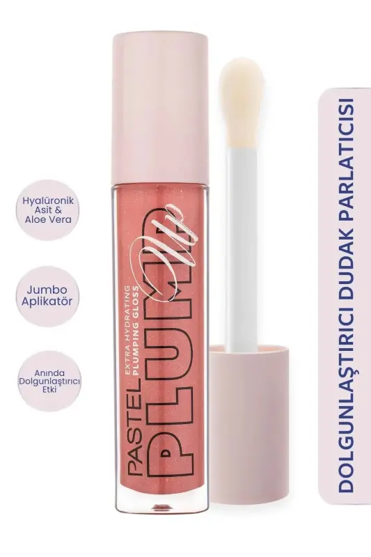 Plump Up Extra Hydrating 208 Shimmer Nude Lablarni To'ldiruvchi Lip Gloss - PASTEL