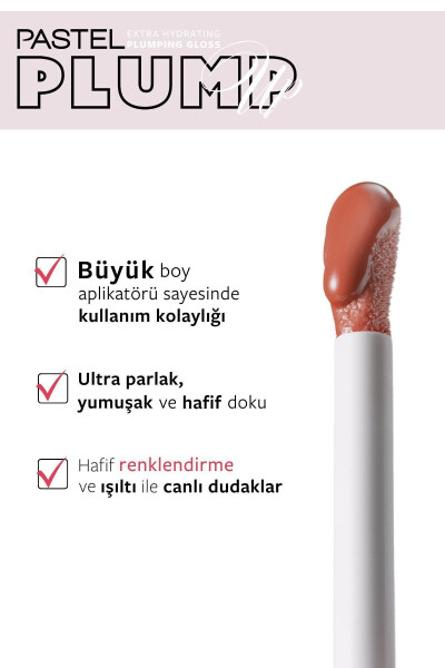 Plump Up Extra Hydrating Plumping Gloss - Dolgunlaştıran Dudak Parlatıcısı 205 Just Natural - 28