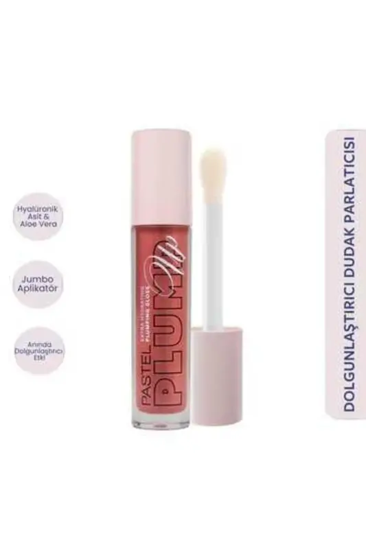 Plump Up Extra Hydrating Plumping Gloss - Увеличивающий объем и увлажняющий блеск для губ 210 Peach Coral-210 Peach Coral - 1