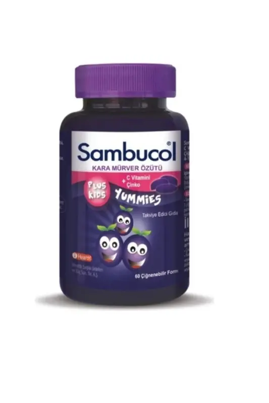Plus Kids Yummies 60 Chewable Tablets - SAMBUCOL