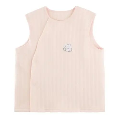 POBIDOBY Baby Vest for Girls & Boys, Purcotton Toddler Reversible Vest for Spring & Autumn - POBIDOBY