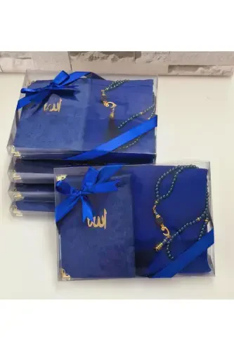 Подарочный Бархатный Ясин с Флажком Платок Жемчужный Четки Комплект Для Мевлида Свадебный Комплект для приданного Жениха и Невесты 5 шт-темно-синий - HIRA TASARIM (1)