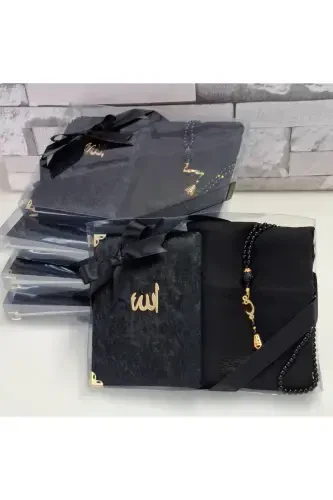 Подарочный бархатный Ясин с флажком, платок, жемчужный тасбих, комплект для мевлида, набор для приданого жениха, 5 штук - черный. - 1