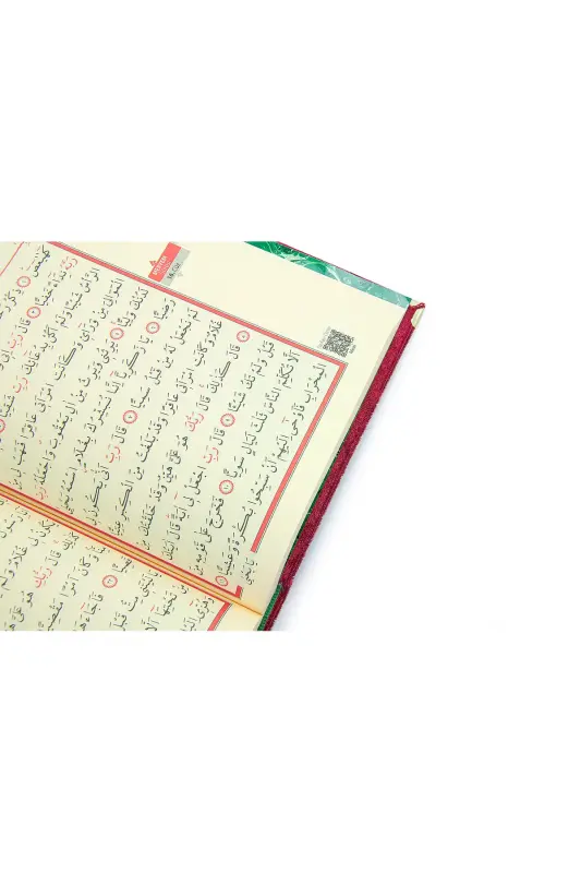 Подарочный бархатный Коран в шкатулке ко Дню матери, набор: шаль, четки, эссенция, электронный тасбих, молитвенный коврик, бордовый-бордовый - 9